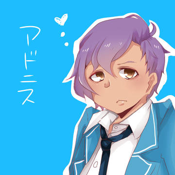 あどにすらくがき