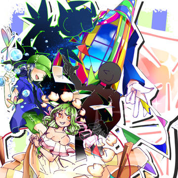 レベル高めなヤツら
