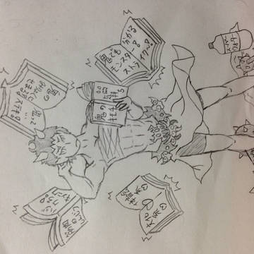 書籍を司る鬼娘 羅杙兎