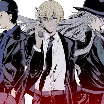 純黒の三つ巴