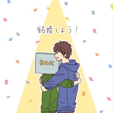 5月8日おそ松夜