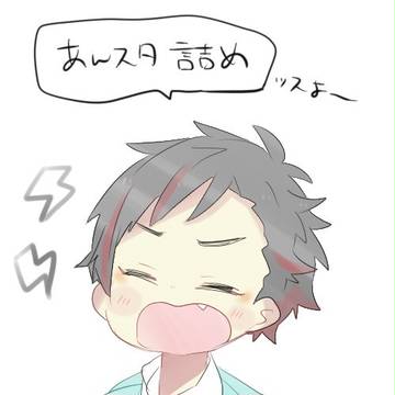 あんスタ詰め