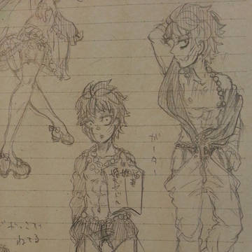 セドルクラスタよ再び