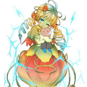 電気植物少女 アルリーン