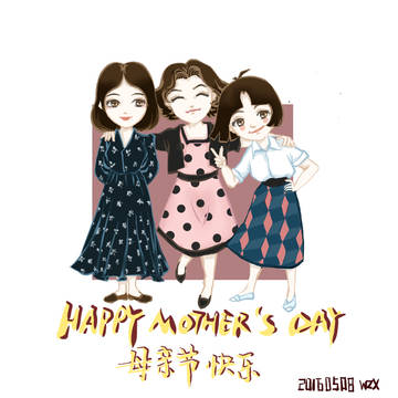 Happy Mother's Day