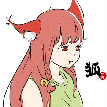 狐狸=w=