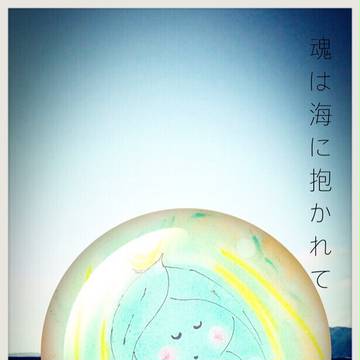 沖縄の風景と組み合わせたヒーリングアート（no.1）