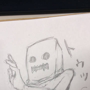 落書き
