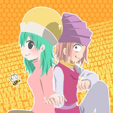 【はんた】クルポン