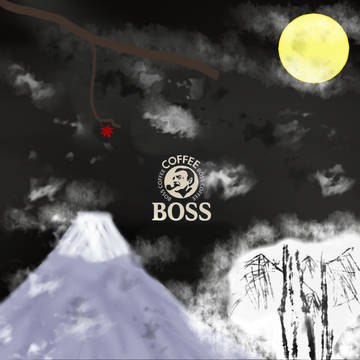 BOSS