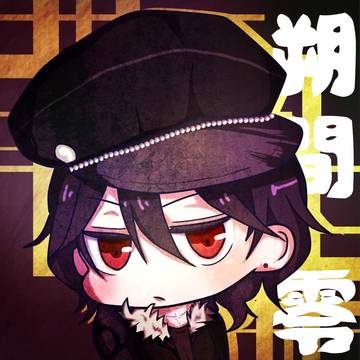 めろでぃー　いん　ざ　だーく