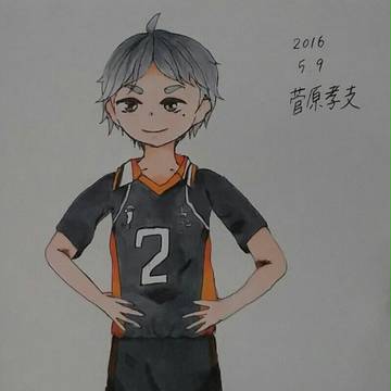 スガさん比較してみた。