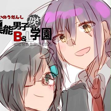 【バトラブ】その４【オリテ】