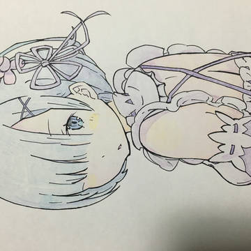 レムです