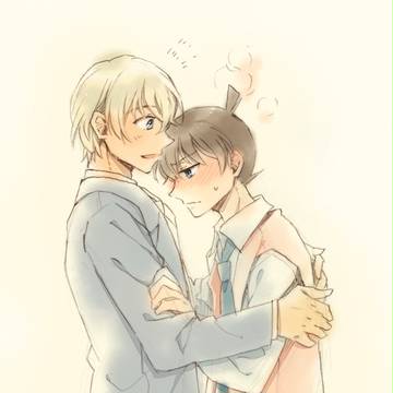 安新とか他いろいろ
