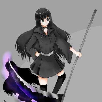 死神ちゃん