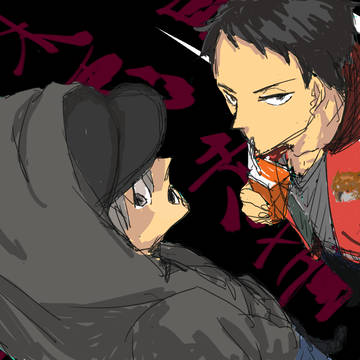 ぼくあか