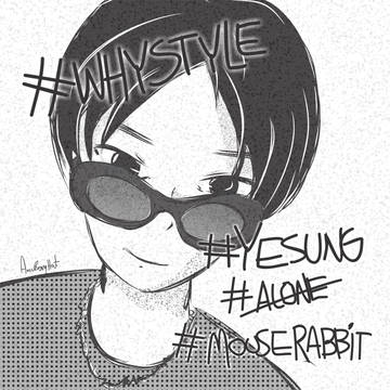 Yesung IG