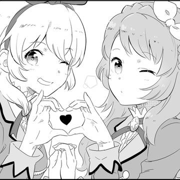 いちごちゃんとあかりちゃん