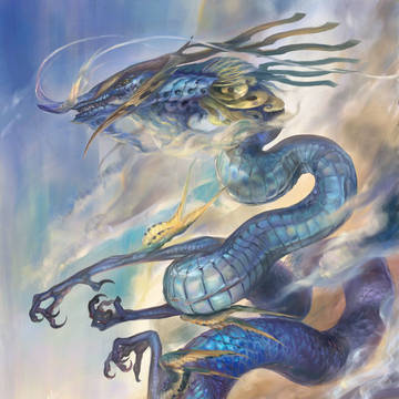 青龍