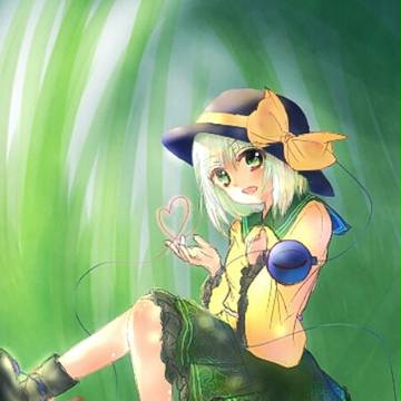 こいし