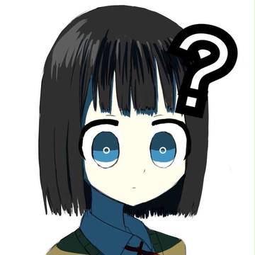？