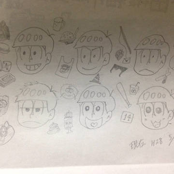 アナログ