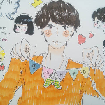 (ﾟﾚﾟ ) Happy Birthday 🎉???