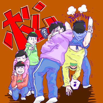 おそ松さんまとめ