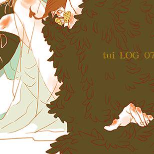 tui LOG 07