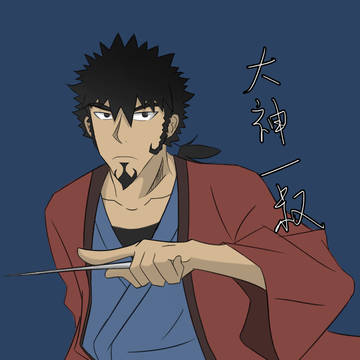 真渊京马