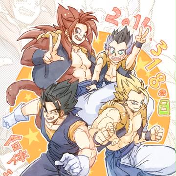 孫家週間+落書きまとめ9(2016年分)