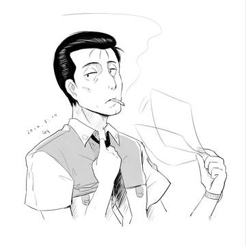 後藤の日