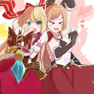 ふたりはまじゅつし！