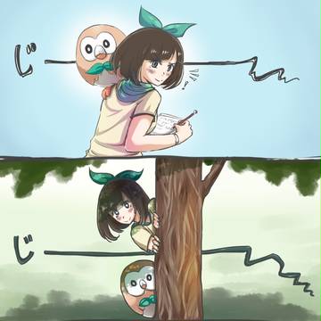 モクローと
