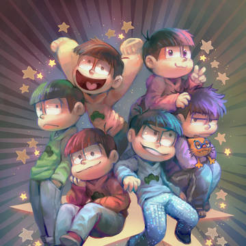おそ松さん