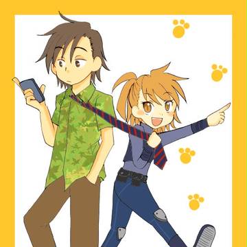 うちとぴあ。