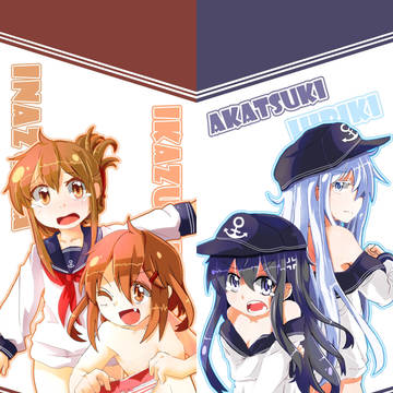 お風呂に入りますーー