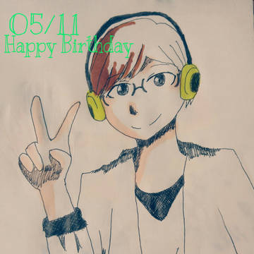 お誕生日おめでとうございます