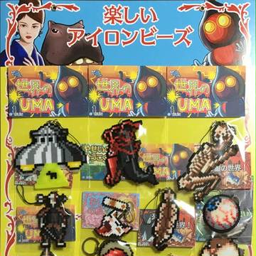5/15デザインフェスタに出展いたします。