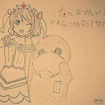 曜ちゃんとうちっちー