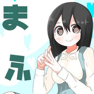 おりじなる
