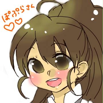 ちっちゃくないよ