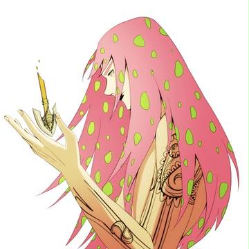 LOG