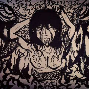 憎悪