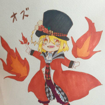 オズちゃん
