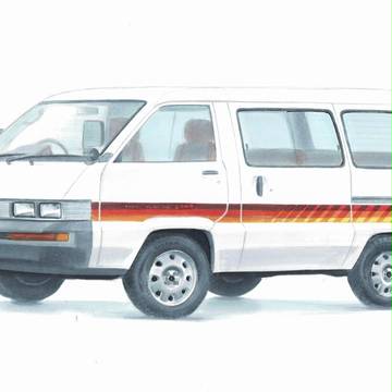 マスターエース
