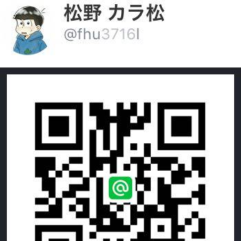 カラ松さんがLINEをはじめたよ！