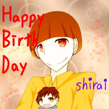 3日遅れだけど白井さんHPB！！！
