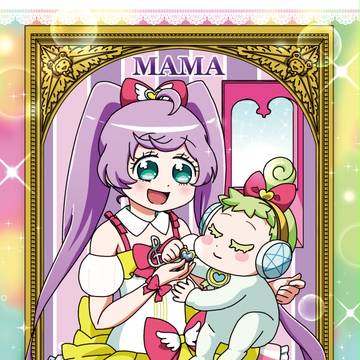 オン・ザ・ステージ4 新刊